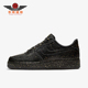 耐克正品 空一号复古板鞋 Air Nike Force 1男女经典 CJ7786 007