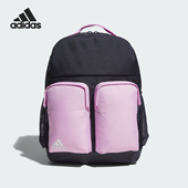Adidas KIDS BP儿童书包休闲双肩包IM5182 阿迪达斯正品