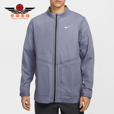 Nike/耐克正品2025秋季款男士耐穿立领运动高尔夫外套DZ5385-003