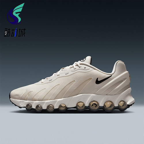 Nike/耐克正品Air Max Dn8男士耐磨运动气垫减震跑步鞋FQ7860-006