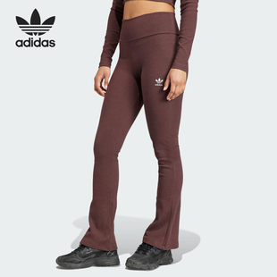 微喇裤 Adidas 休闲修身 三叶草女士时尚 IJ5398 阿迪达斯正品