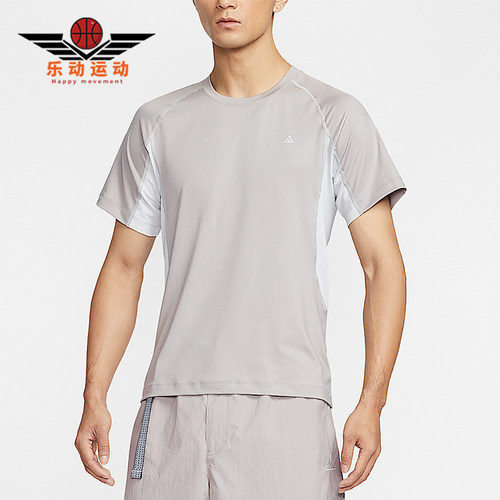 Nike/耐克正品Dri-FIT男士修身运动休闲经典短袖T恤IO1453-009