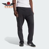 耐穿图案运动裤 Adidas 足球训练经典 2025男士 JF0578 阿迪达斯正品