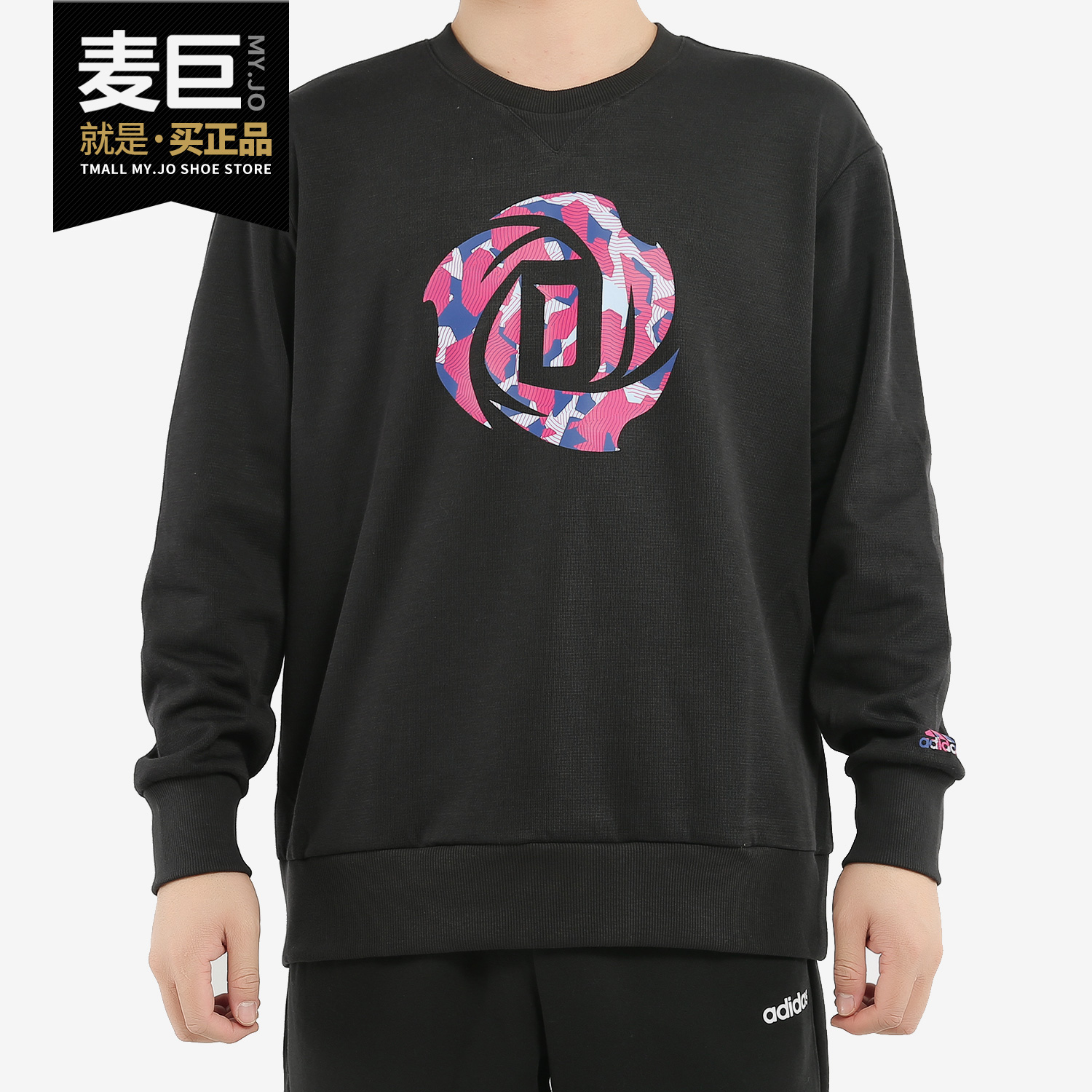 Adidas/阿迪达斯正品2020ROS CREW WINTER 男子运动套头衫FM0022
