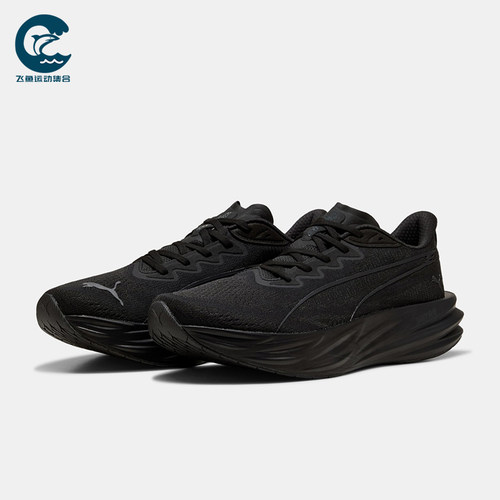 Puma/彪马正品Deviate Pure NITRO男士训练跑步鞋313904-02