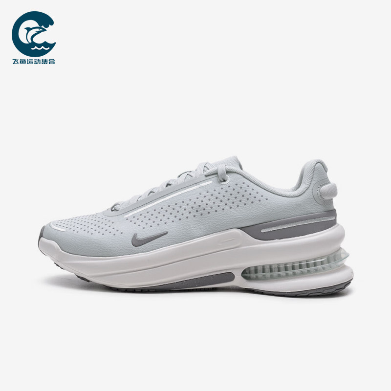 Nike/耐克正品2025秋季款女士运动气垫减震耐磨跑步鞋IB2764-006,运动鞋new,跑步鞋,淘宝优惠券,粉丝福利购,淘宝优惠卷