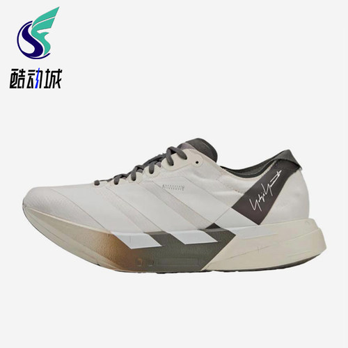 Adidas/阿迪达斯正品Y-3ShipingtoSaudiArabia经典篮球鞋JS3154