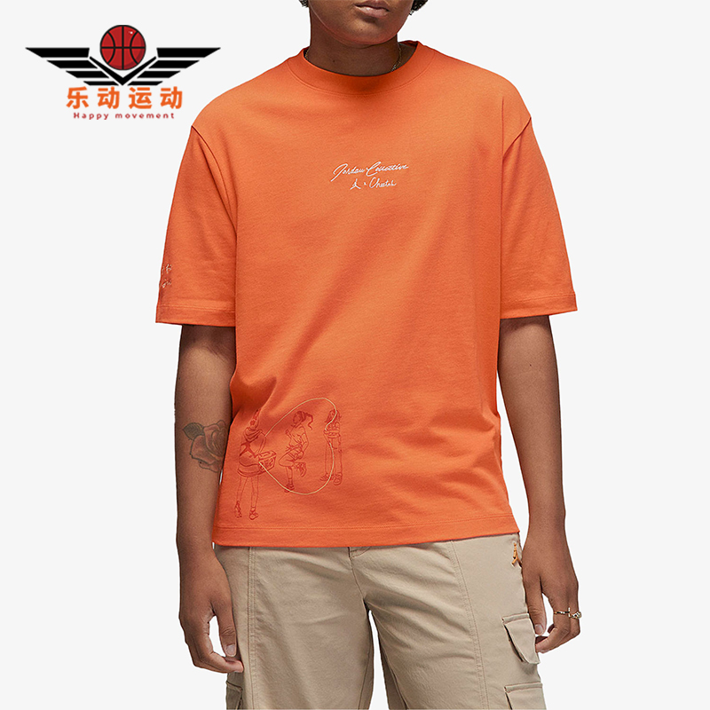 Nike/耐克正品JORDAN女士宽松透气休闲圆领运动短袖T恤DV1392-811