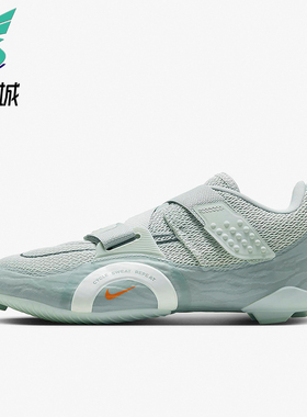 Nike/耐克正品SuperRep Cycle 2男士低帮减震训练鞋DH3396-003