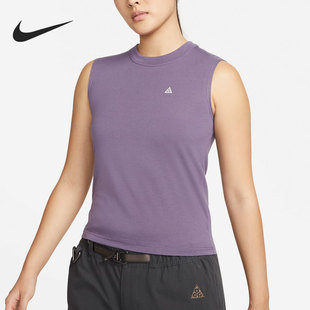 ACG 当季 DRI FIT 553 Nike ADV女子运动背心DO9272 耐克正品