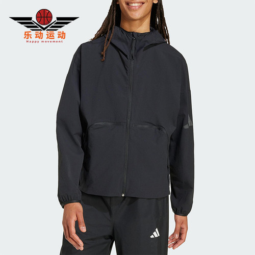 Adidas/阿迪达斯正品MYSHELTER男士休闲梭织连帽运动外套JM3936