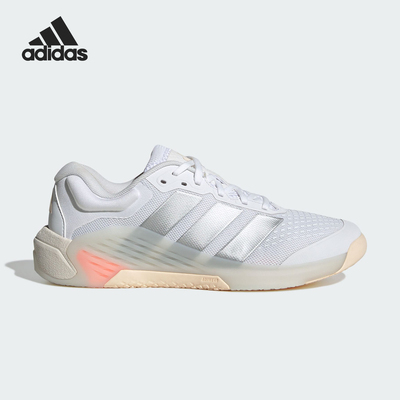 Adidas/阿迪达斯正品DROPSET女士运动系带防滑耐磨休闲鞋JR4666