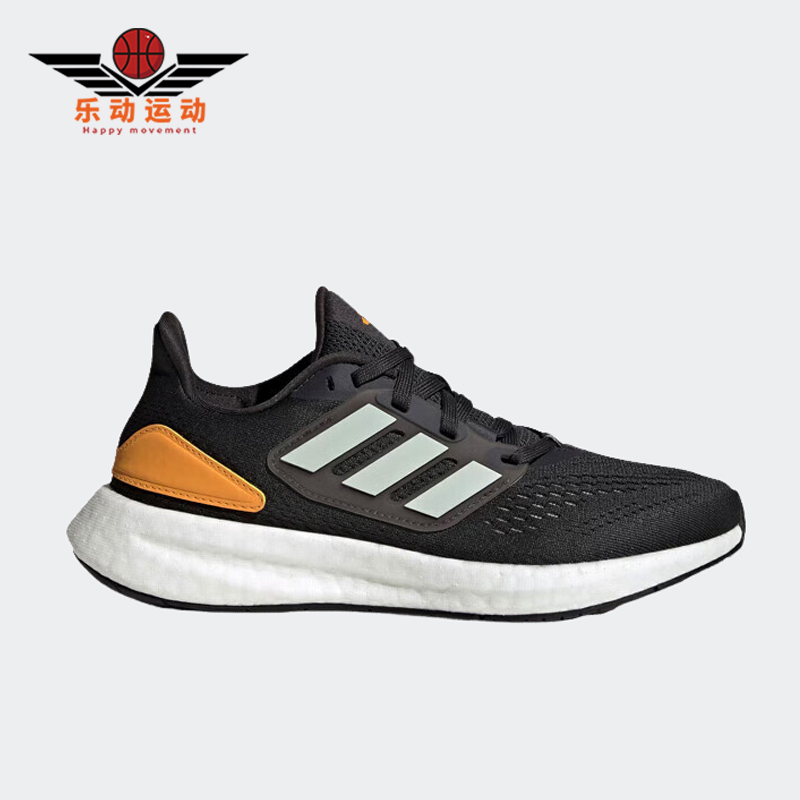 Adidas/阿迪达斯儿童跑步鞋