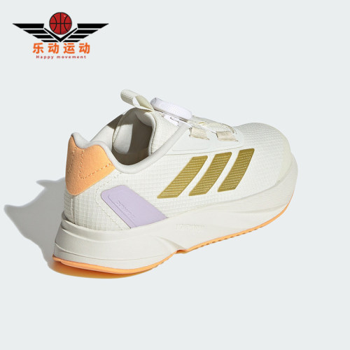 阿迪达斯正品儿童运动鞋