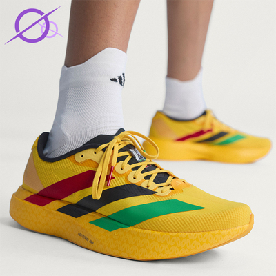 Adidas/阿迪达斯正品四季款男士减震经典马拉松竞速跑步鞋KJ3625