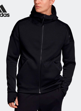 Adidas/阿迪达斯正品当季新款男子M ZNE hd FR针织外套 EB5230