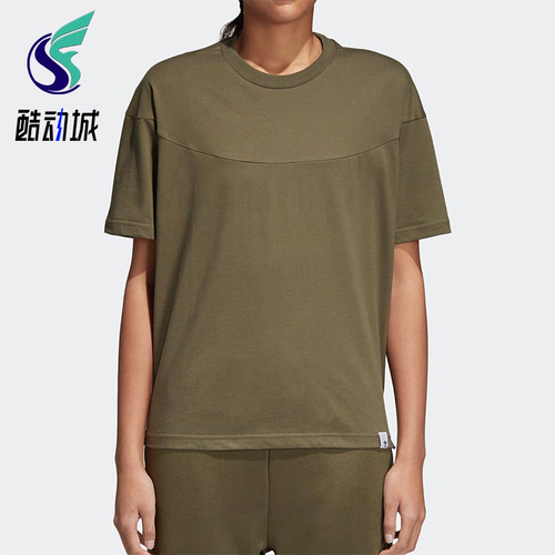 Adidas/阿迪达斯正品三叶草女士透气柔软训练圆领短袖T恤CV8871