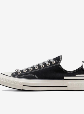 Converse/匡威正品新款男女同款休闲拼接叠加系带帆布鞋A07984C