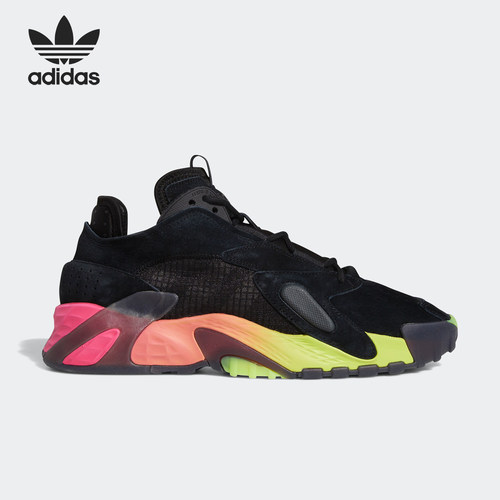 Adidas/阿迪达斯正品 三叶草 STREETBALL 男女经典休闲鞋EF1906