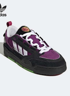 Adidas/阿迪达斯正品三叶草万圣节系列男女运动板鞋 GX4636