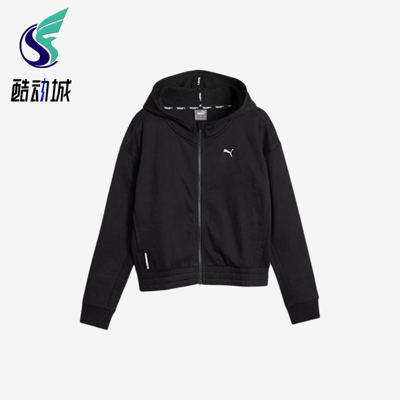 Puma/彪马正品Train Favorite女士户外运动连帽休闲外套524233-01