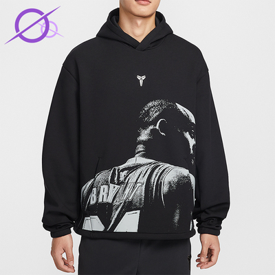 Nike/耐克正品2026春季款男士套头连帽针织篮球卫衣IQ0950-010