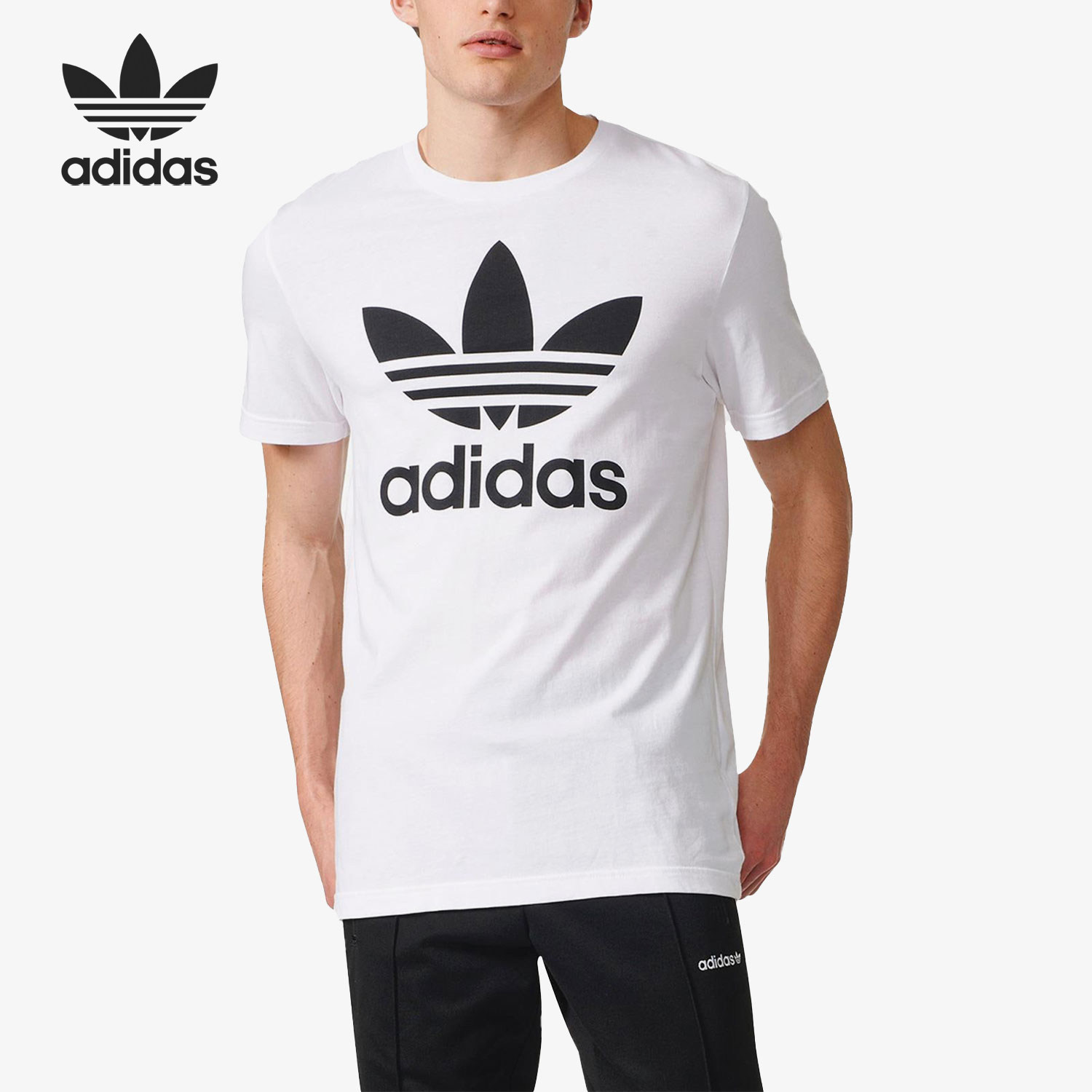Adidas/阿迪达斯正品三叶草男士圆领经典logo运动短袖T恤AJ8828