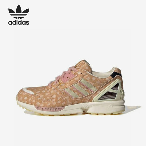 Adidas阿迪达斯正品ZX 8000女款低帮生活运动舒适休闲鞋GZ6250