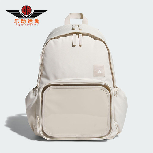 Adidas/阿迪达斯正品MH ITA BP男女大容量经典运动双肩背包KC0253
