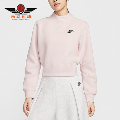 Nike/耐克正品TCH FLC CREW女士企领时尚针织运动卫衣HV2797-667