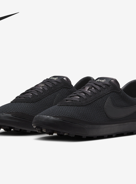 Nike/耐克正品Astro Grabber男女休闲运动低帮系带板鞋FQ6892-001