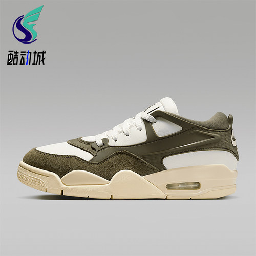 Nike/耐克正品2025 JORDAN女士复古防滑弹力经典篮球鞋FQ7860-010