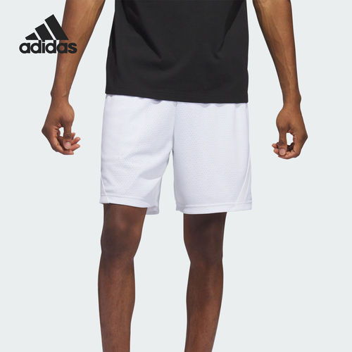 Adidas/阿迪达斯正品SELECT MESH S男士篮球运动短裤IW8136