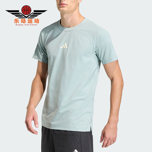 Adidas/阿迪达斯正品TRAINING T-SHIRT男士运动健身短袖T恤HZ9649