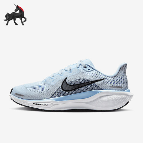 Nike/耐克正品Pegasus 41女士耐磨运动经典低帮跑步鞋FD2723-404