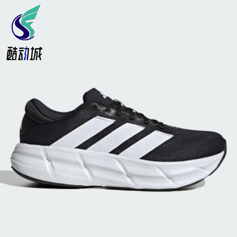Adidas/阿迪达斯正品Questar男士低帮运动减震跑步鞋KI7992