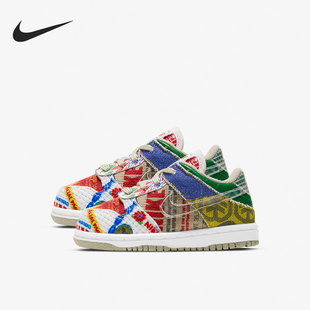 耐克正品 DD3575 Dunk 婴童休闲低帮舒适耐磨板鞋 900 Low Nike