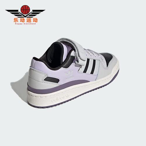 Adidas/阿迪达斯男女休闲鞋