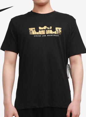 Nike/耐克正品新款詹姆斯篮球训练男子运动T恤 DB6179-011