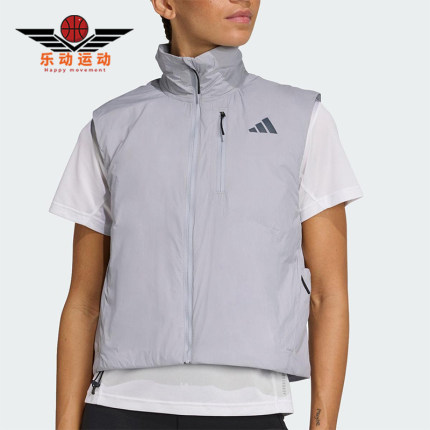 Adidas/阿迪达斯正品2025秋季款女士梭织保暖跑步棉马甲JP3848