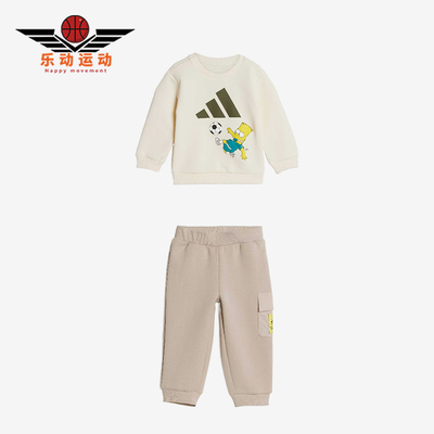 Adidas/阿迪达斯正品SportswearJogerKids休闲经典运动套装JL9175