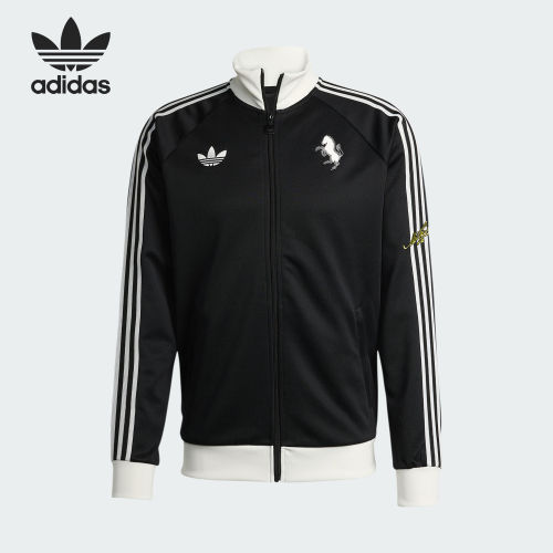 Adidas/阿迪达斯正品三叶草男士修身针织足球运动外套KB4452