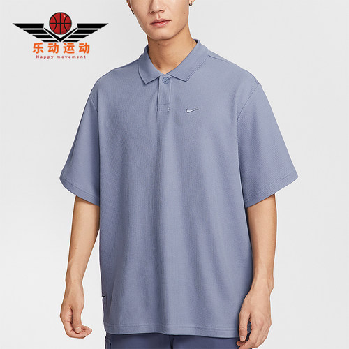 Nike/耐克正品夏季男士刺绣翻领宽松透气短袖POLO衫IH8665-499