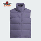 Adidas 2025女士休闲户外宽松保暖羽绒马甲KQ5534 阿迪达斯正品