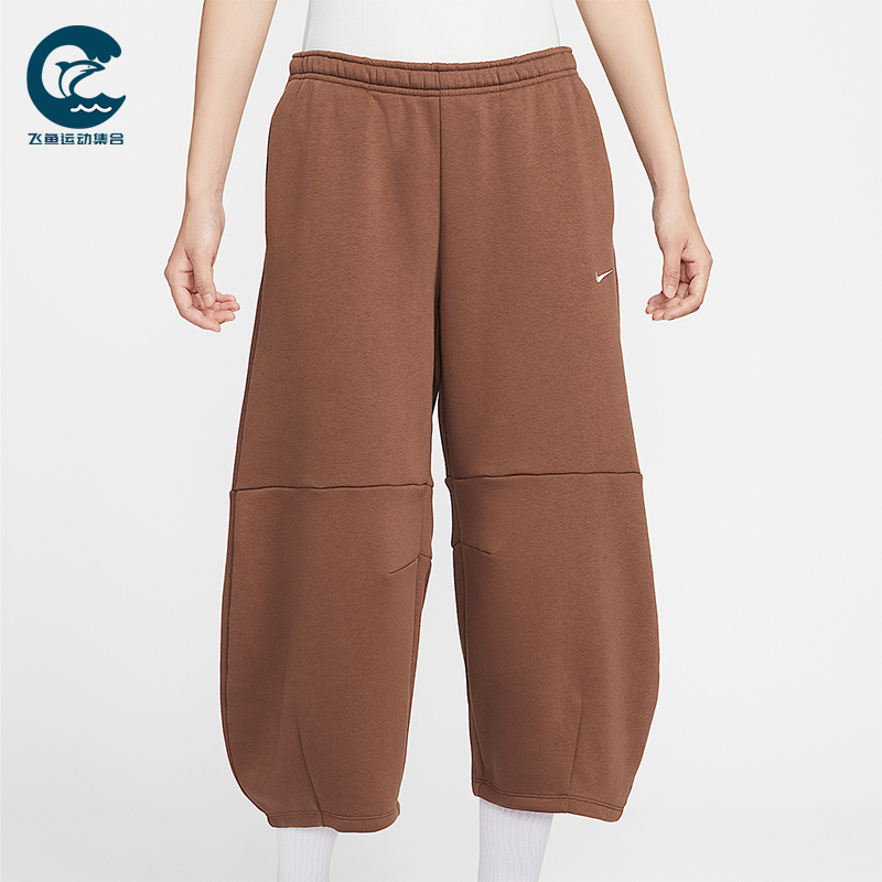 Nike/耐克正品Phoenix Fleece女士加绒宽松中腰九分裤IM7475-265