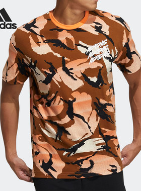 Adidas/阿迪达斯正品当季新款UB GFX T AOP男子运动T恤 GP0884