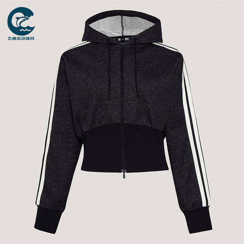 Adidas/阿迪达斯正品2026年新款女士经典休闲运动连帽夹克KX8905