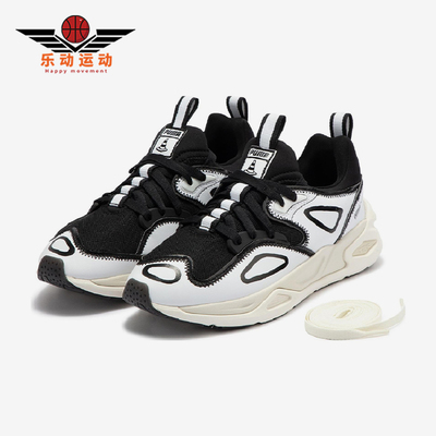Puma/彪马正品JOSHUA VIDES男女同款潮流时尚实战篮球鞋386485-01