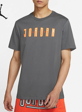 Nike/耐克正品 JORDAN 夏季新款运动休闲男子短袖T恤 DA9909-068