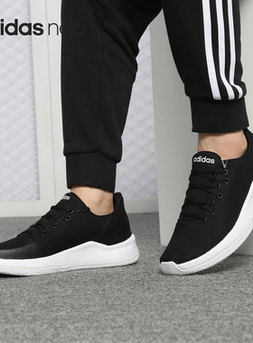 Adidas/阿迪达斯正品 neo SPEEDBREAK 男子低帮运动鞋 F33821